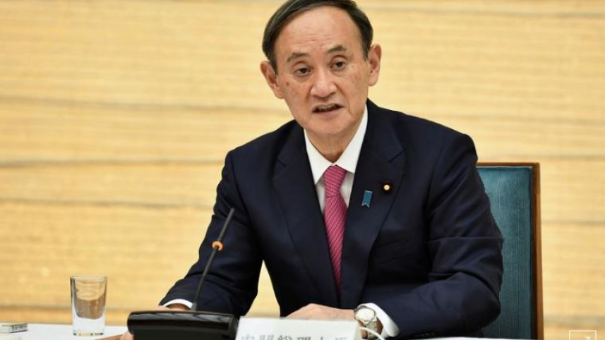 Japanese PM.JPG