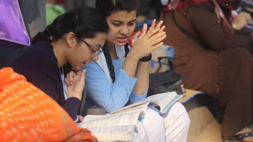 ssc examinee 