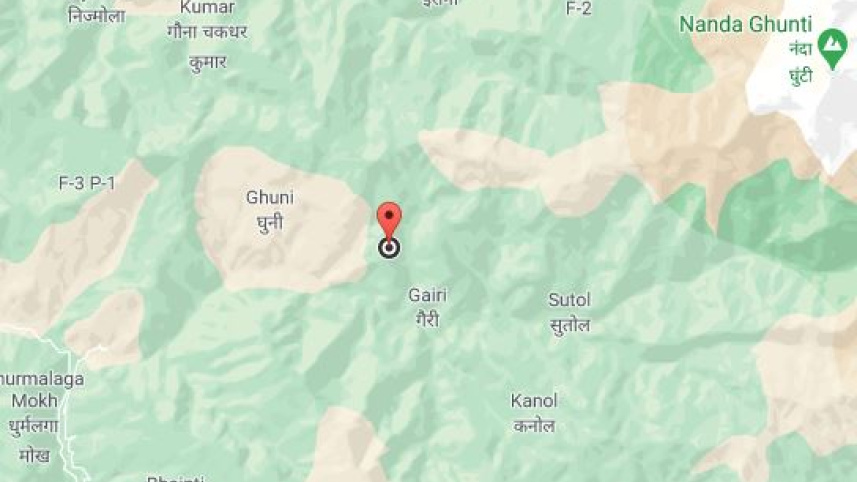 Uttarakhand.JPG