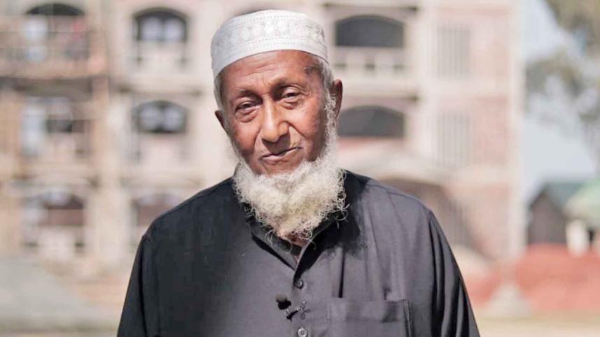 Md-Izahar-Ali.jpg