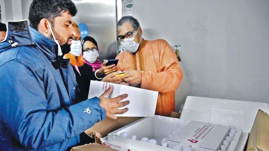 coronavirus-vaccine-Barishal.jpg