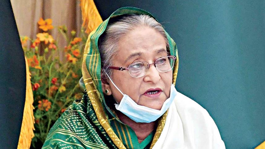 hasina.jpg