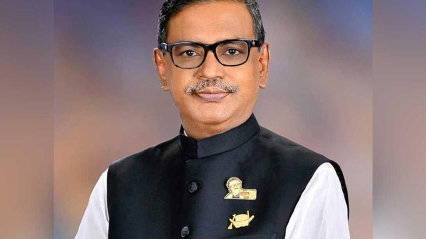 abdul-quader-mirza.jpg