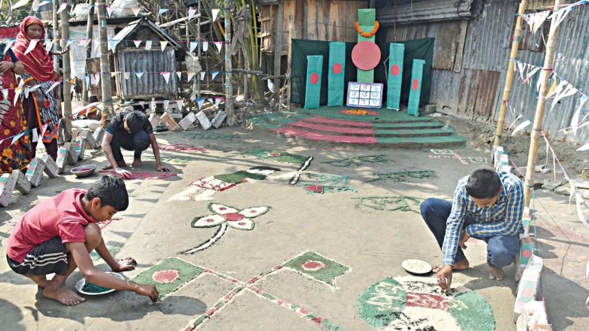 Children-of-Rasulpur-shahid-minar.jpg