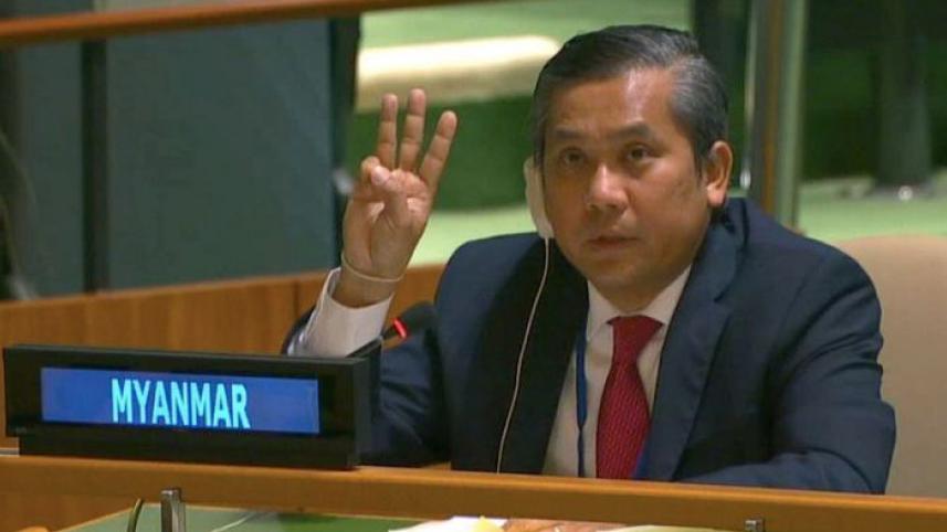 Myanmar-final.jpg