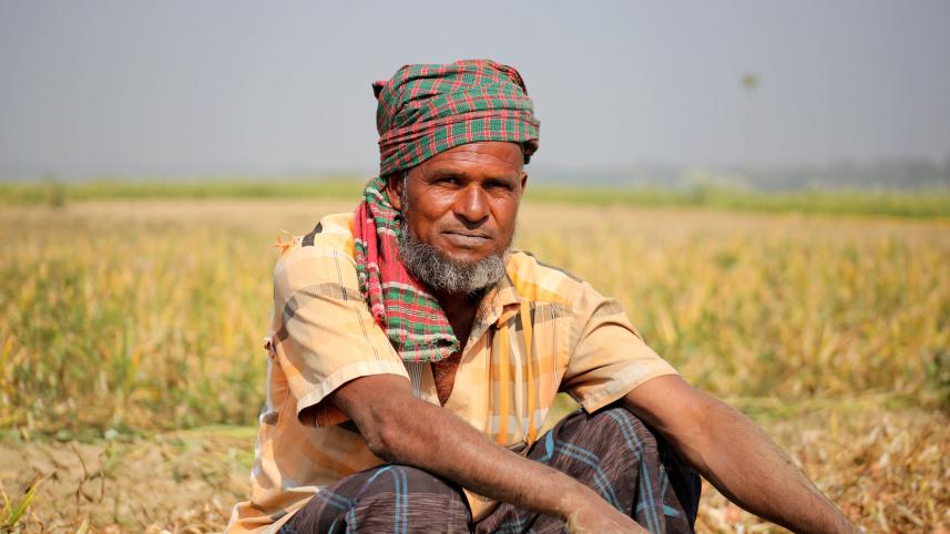 Chapainawabganj.jpg