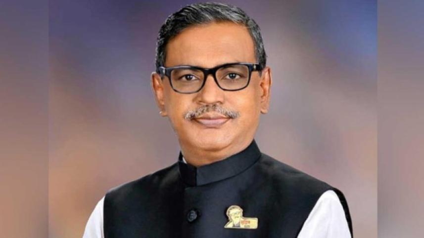 abdul-quader-mirza.jpg