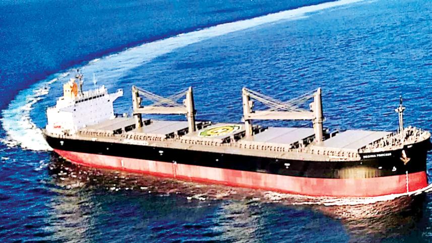 Meghna-Group-of-Industries.jpg