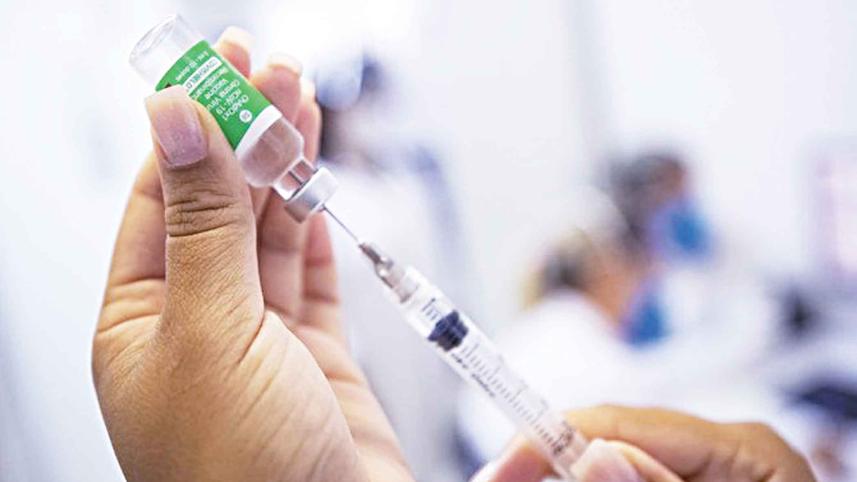 vaccine.jpg