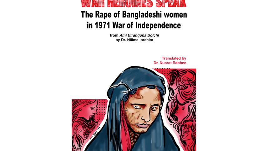War-of-Independence.jpg