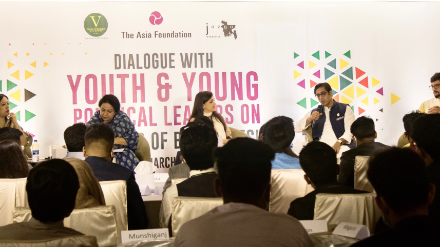 JAAGO dialogue.jpg