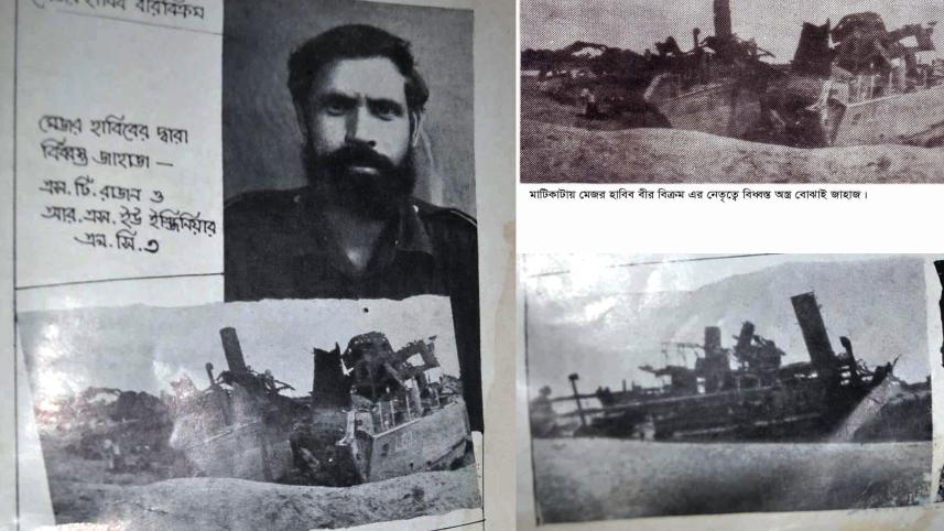 Commander-Major-Habibur-Rahman.jpg