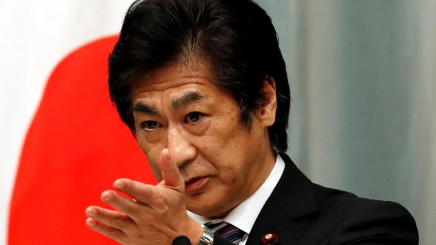 jap.JPG