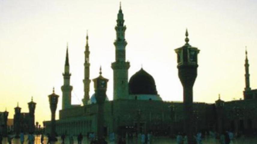 Holy Shab-e-Barat