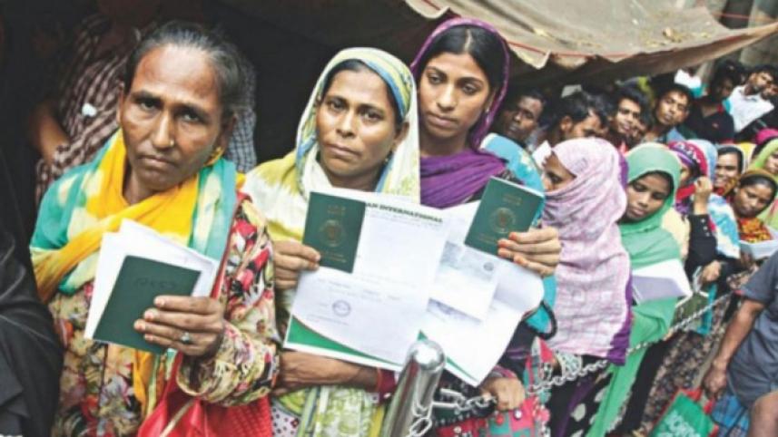women-migrant-workers.jpg