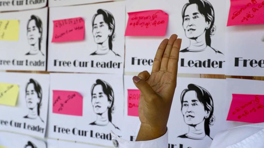 Ethnic-minorities-support-Suu-Kyi.jpg