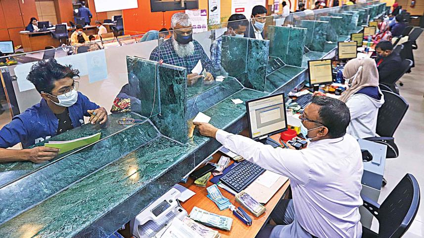 bank.jpg