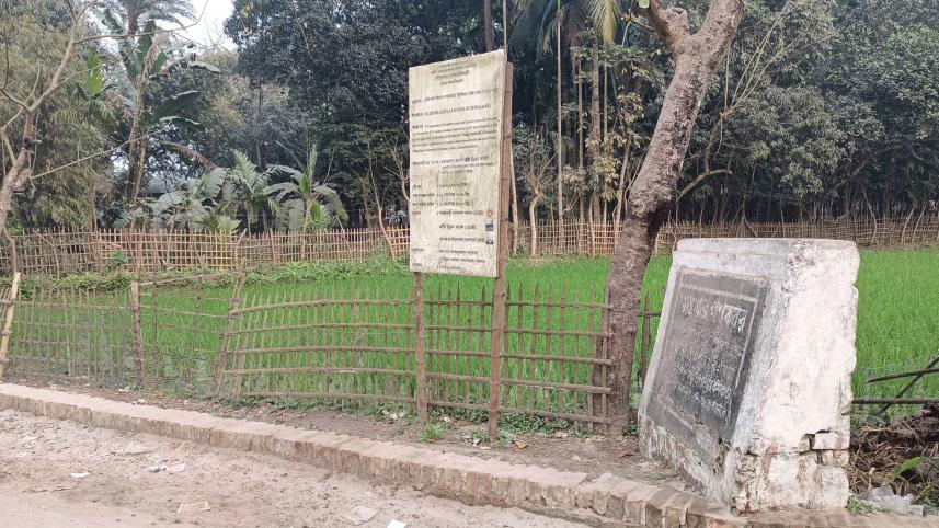 mass-graves-Lalmonirhat-town.jpg