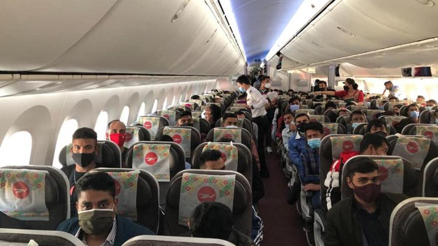 plane.jpg