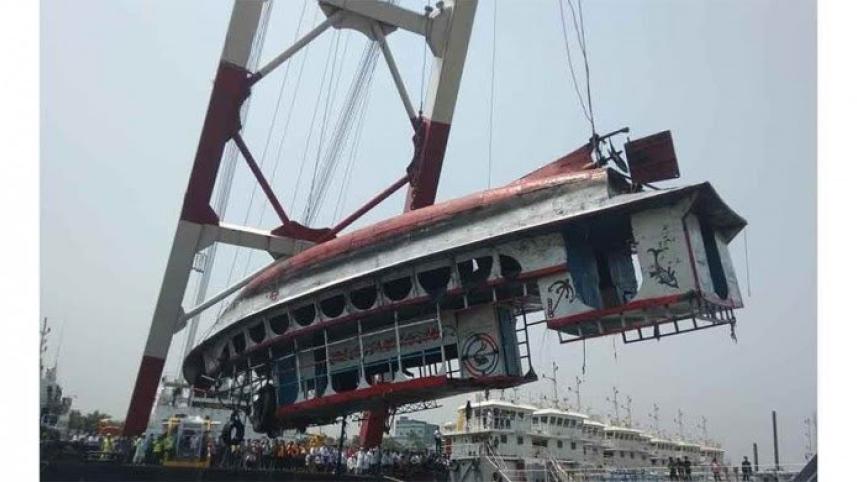 Launch capsize
