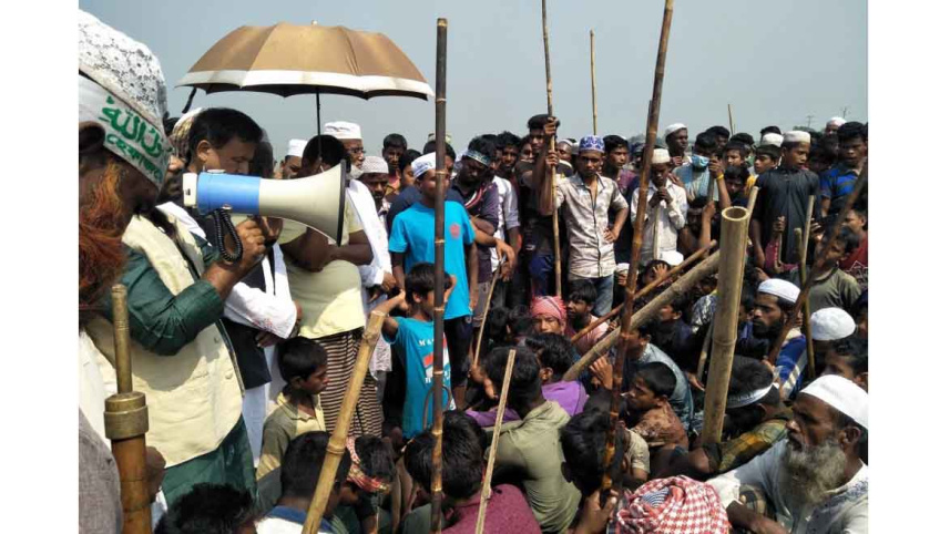 Sunamganj-Final.jpg