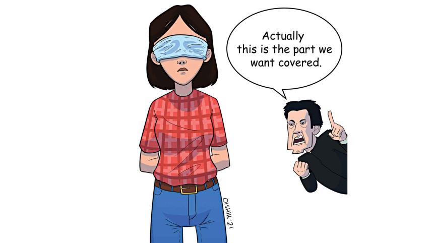 part.jpg