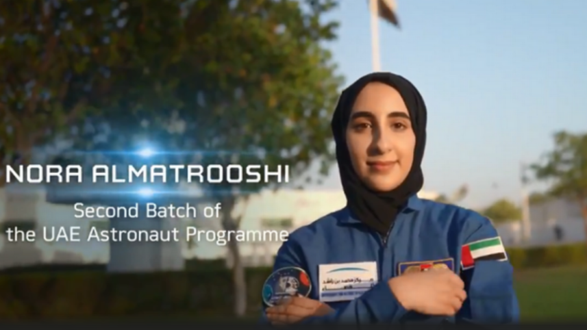 uae woman.PNG