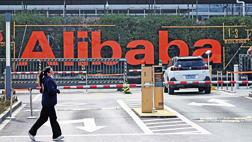alibaba.jpg