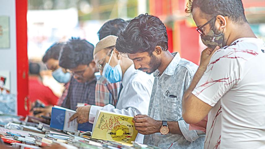 Ekushey-Boimela.jpg