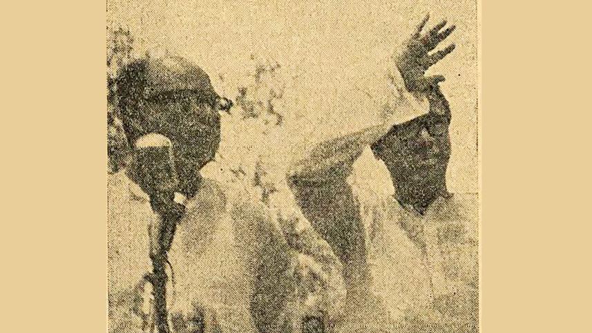 Tajuddin.jpg