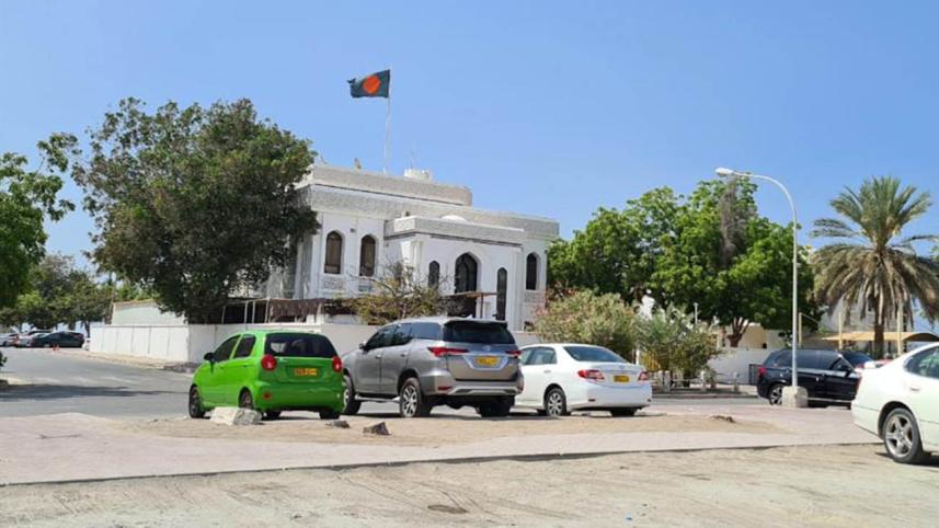 Bangladesh_Embassy-web.jpg