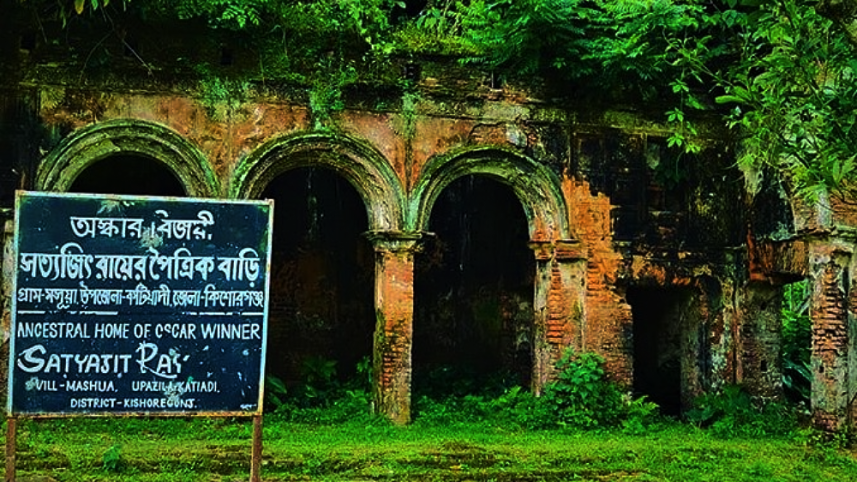 Satyajit_Ray33.png