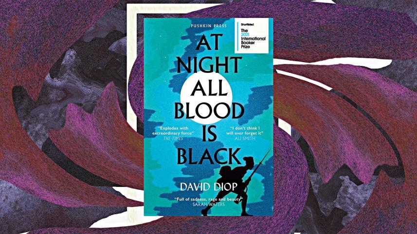 At-Night-All-Blood-Is-Black.jpg