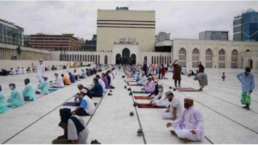 Eid Jamaat.JPG