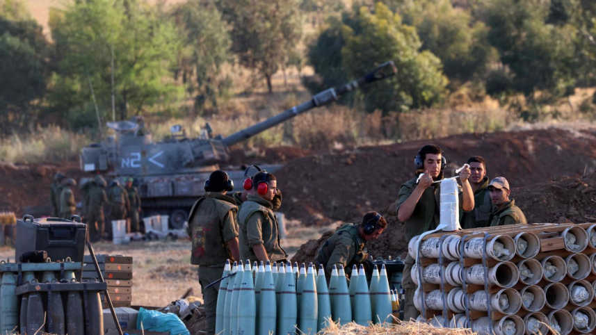 israel-afp.jpg