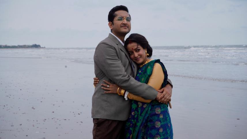 Parambrata.jpeg
