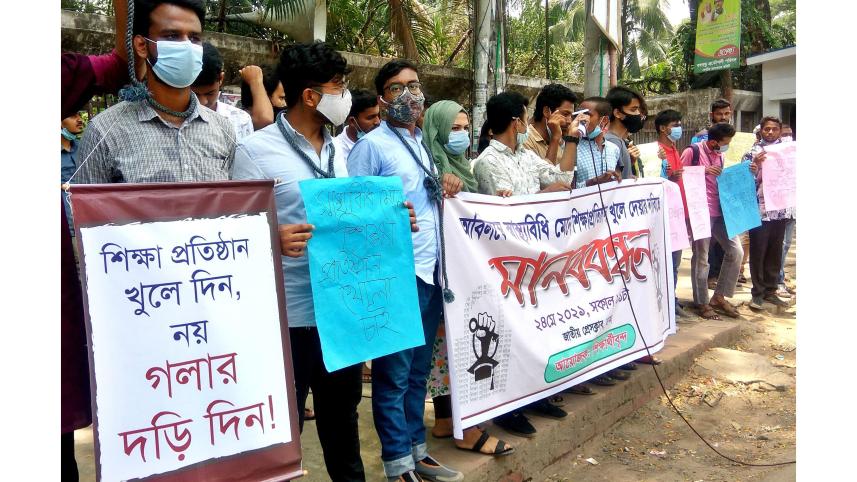 Press Club- Protest-Final.jpg