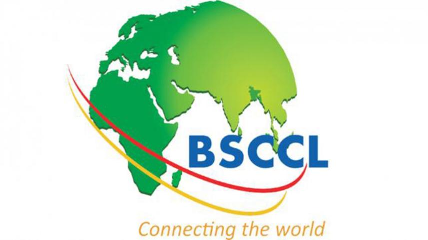 Bangladesh Submarine Cable