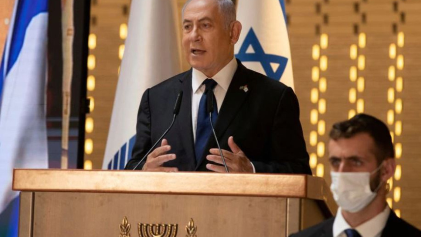 Israel.JPG