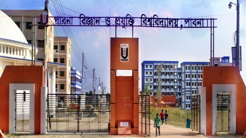 pust-pabna.jpg