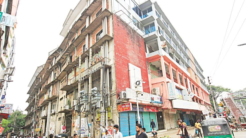 Sylhet-City-Corporation.jpg