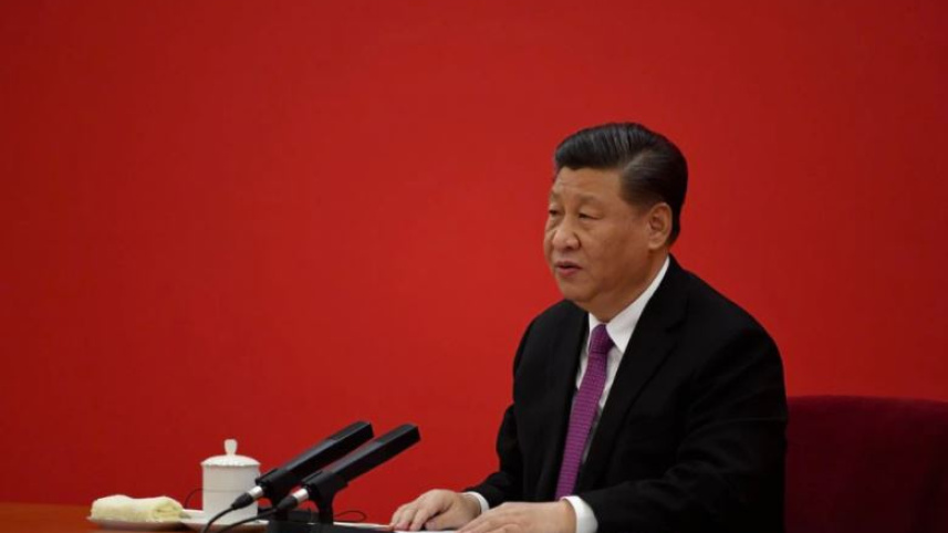 Xi.JPG