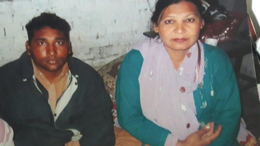 pakistan couple.jpg