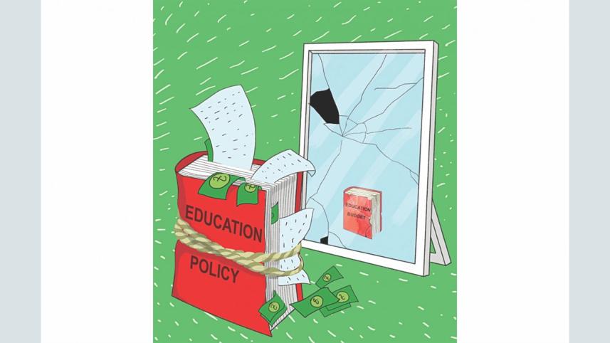 Education-budget-ignores-pandemic.jpg