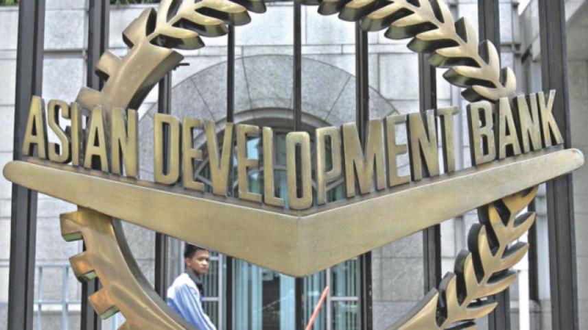 adb_headquarters_manila.jpg