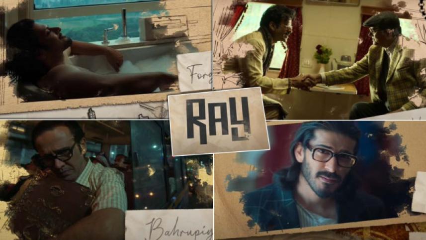 Ray.jpg