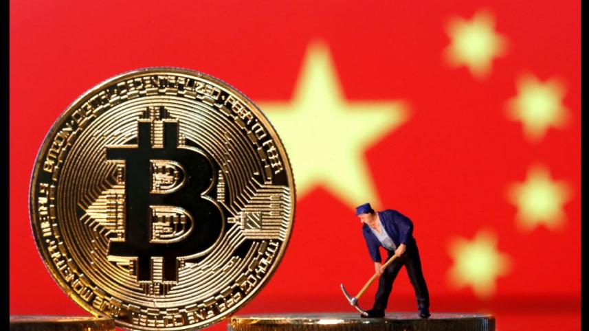 bitcoin china.JPG