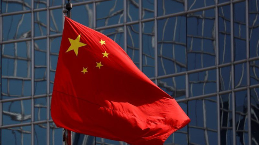 China.jpg