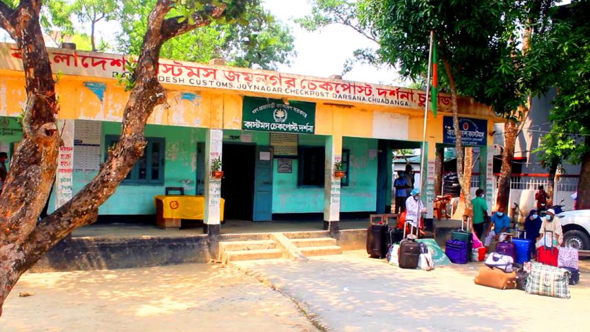 Darshana_check-point.jpg