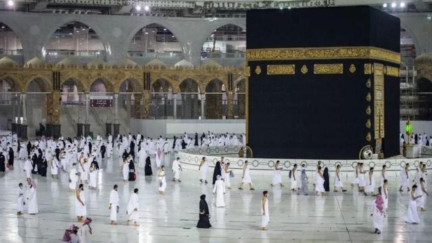 Hajj.jpg